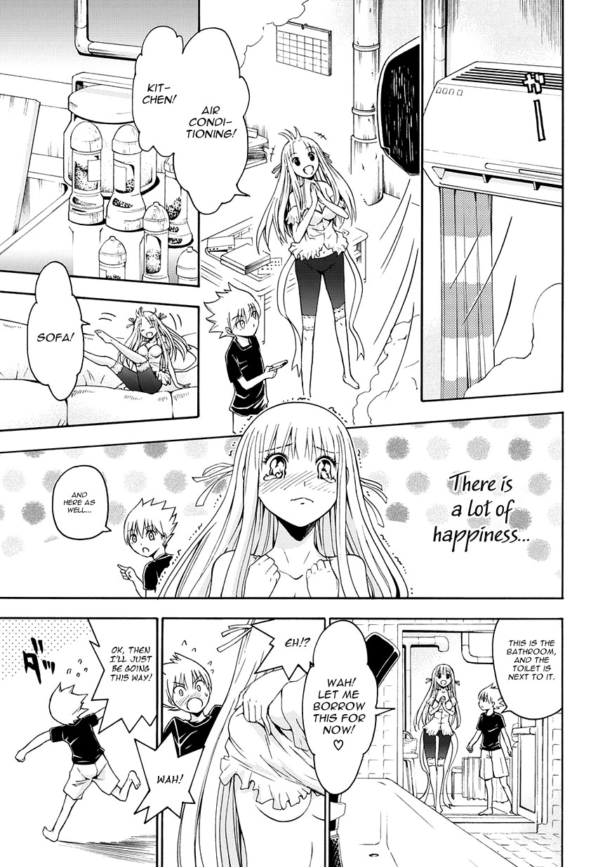 Betsuma Chapter 2.2 page 33 - Chapter 2 v2 : The "Shiawase" Margaret, Part 2