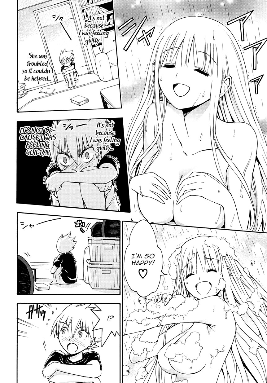 Betsuma Chapter 2.2 page 34 - Chapter 2 v2 : The "Shiawase" Margaret, Part 2