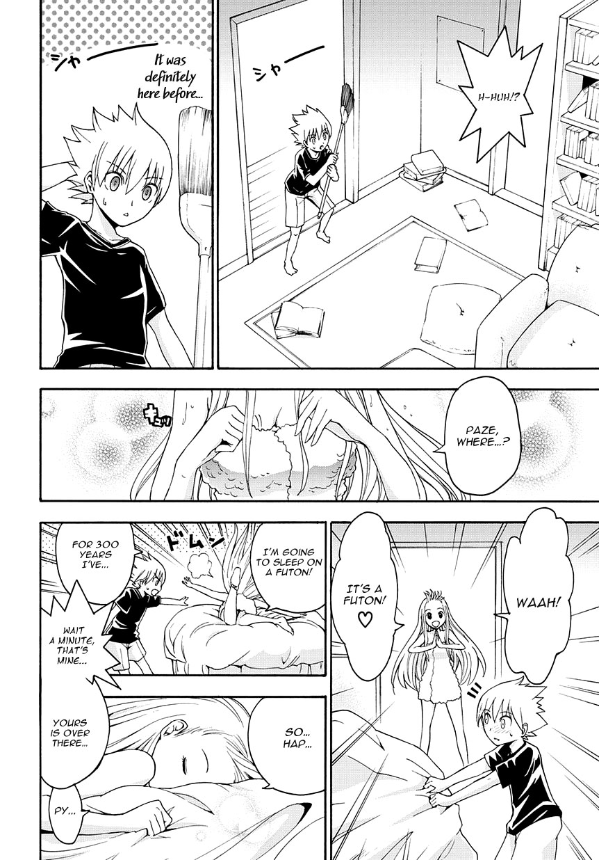 Betsuma Chapter 2.2 page 36 - Chapter 2 v2 : The "Shiawase" Margaret, Part 2