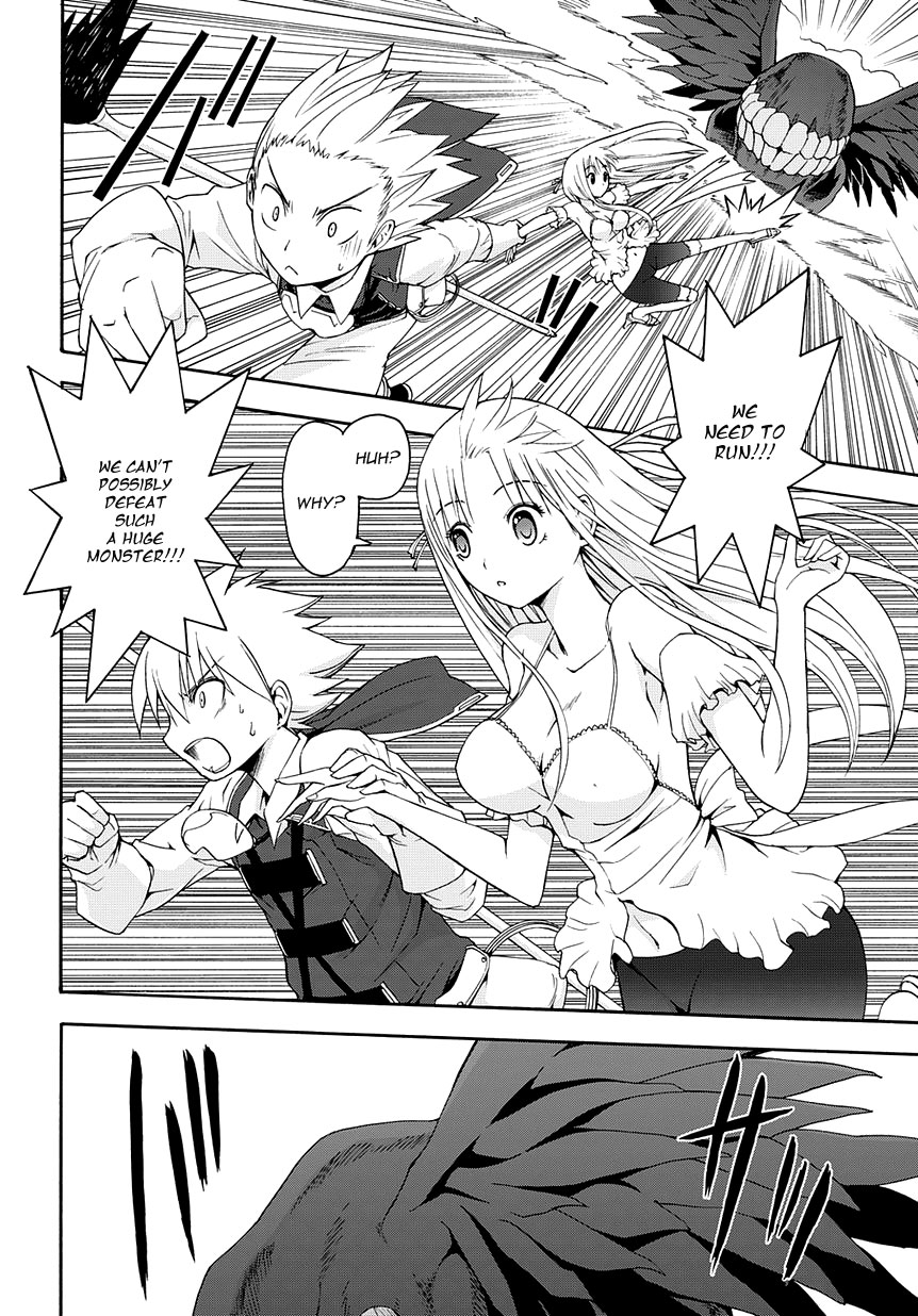 Betsuma Chapter 2.2 page 4 - Chapter 2 v2 : The "Shiawase" Margaret, Part 2