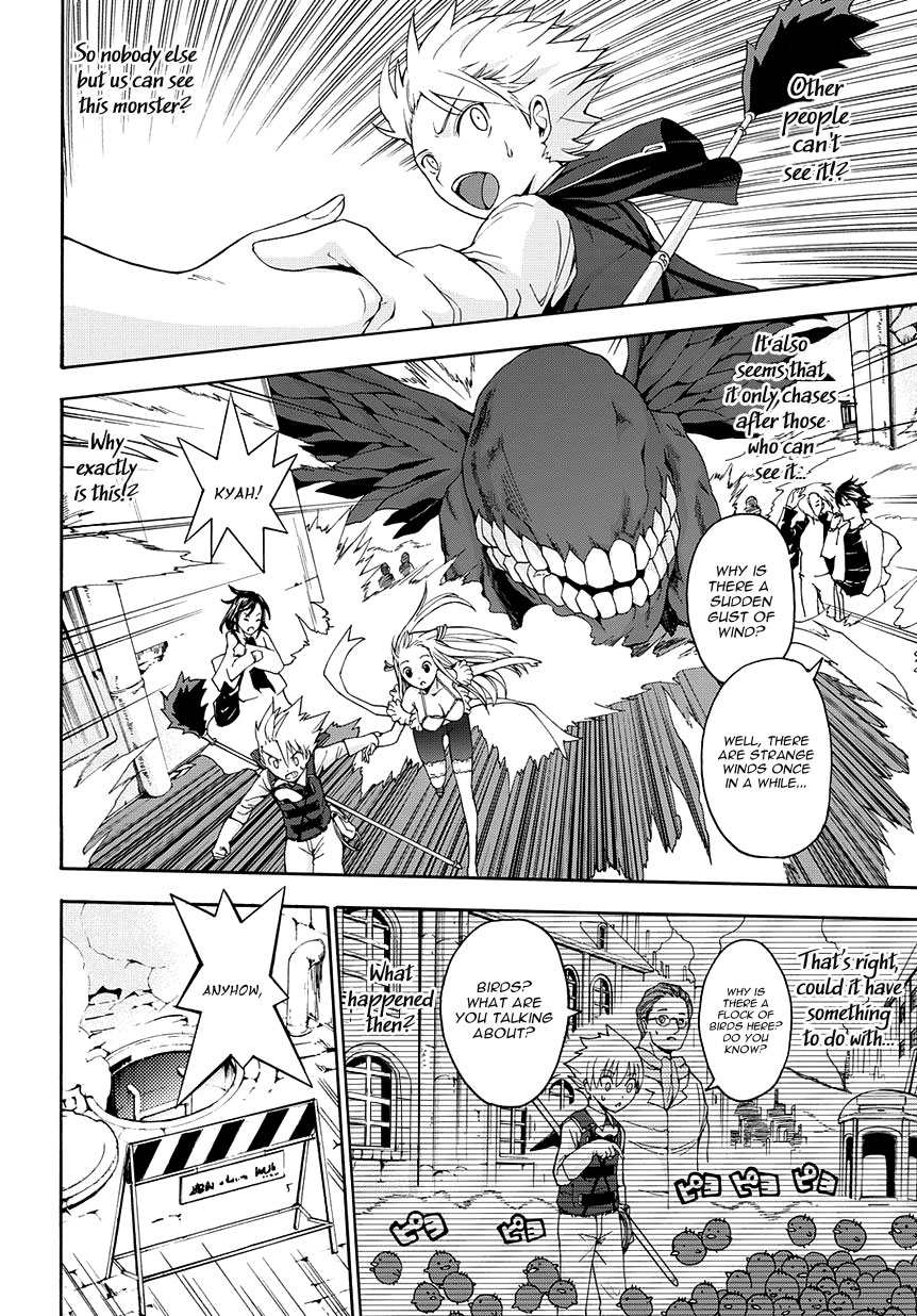 Betsuma Chapter 2.2 page 6 - Chapter 2 v2 : The "Shiawase" Margaret, Part 2