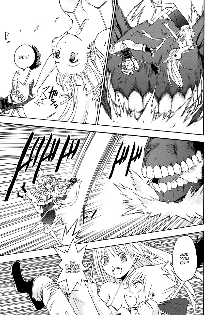 Betsuma Chapter 2.2 page 9 - Chapter 2 v2 : The "Shiawase" Margaret, Part 2