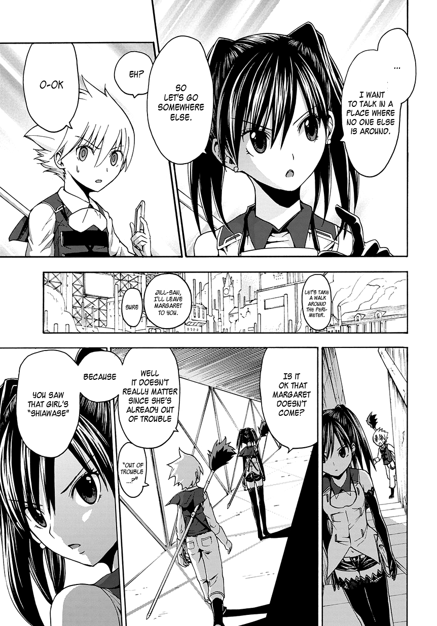 Betsuma Chapter 3.2 page 12 - Chapter 3 v2