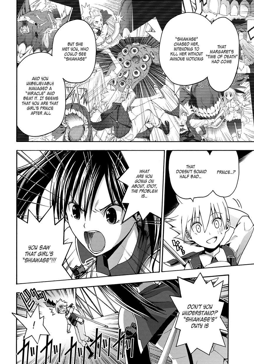 Betsuma Chapter 3.2 page 15 - Chapter 3 v2