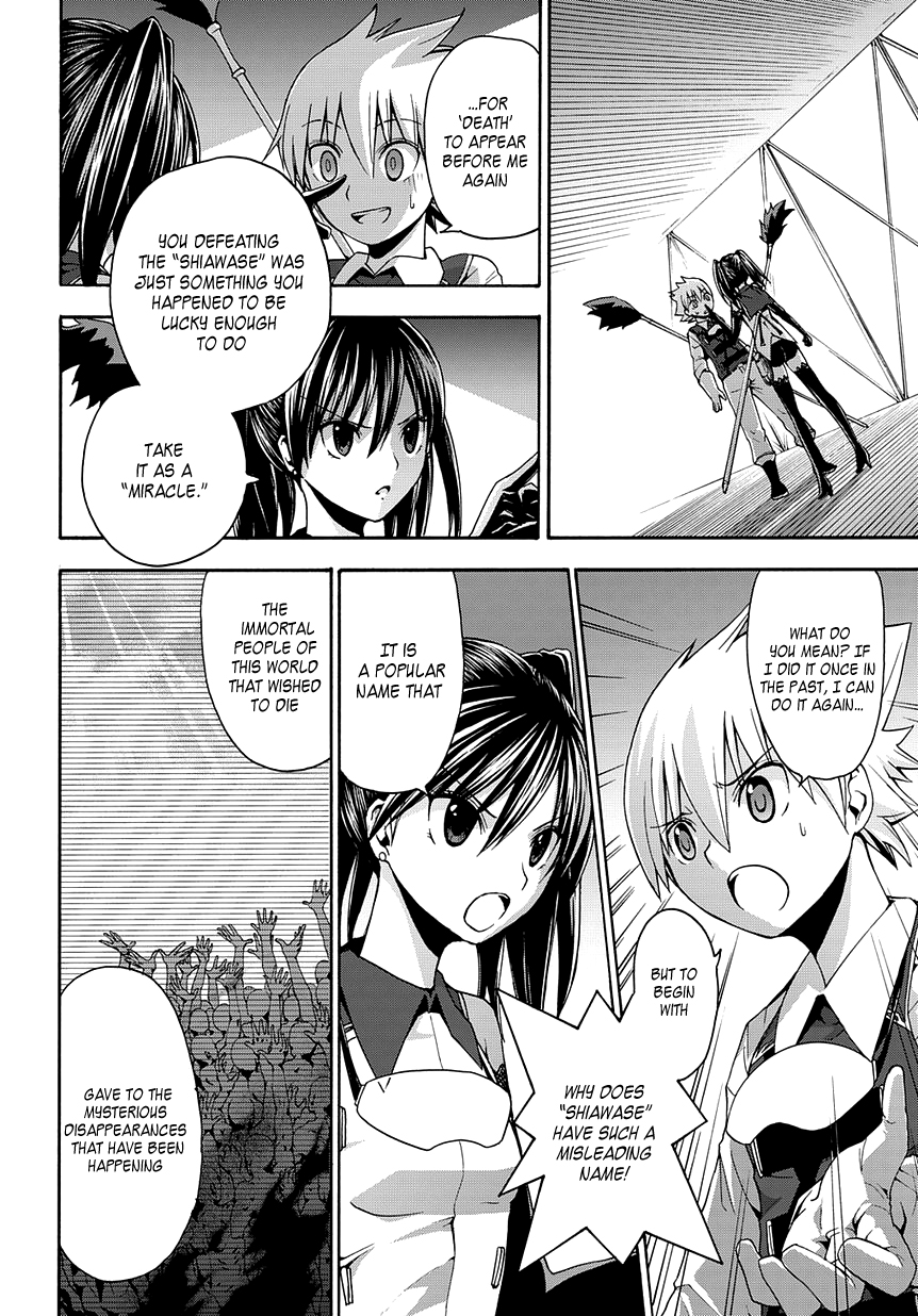 Betsuma Chapter 3.2 page 17 - Chapter 3 v2
