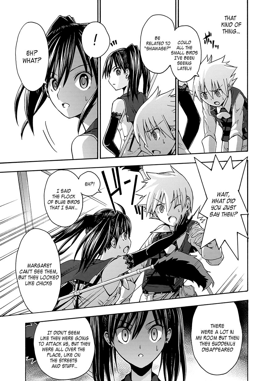 Betsuma Chapter 3.2 page 20 - Chapter 3 v2