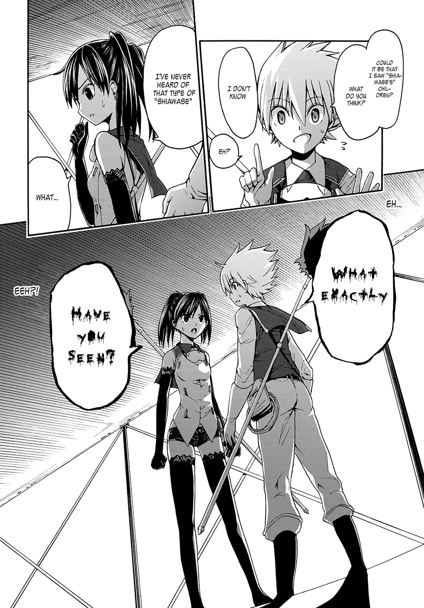 Betsuma Chapter 3.2 page 21 - Chapter 3 v2