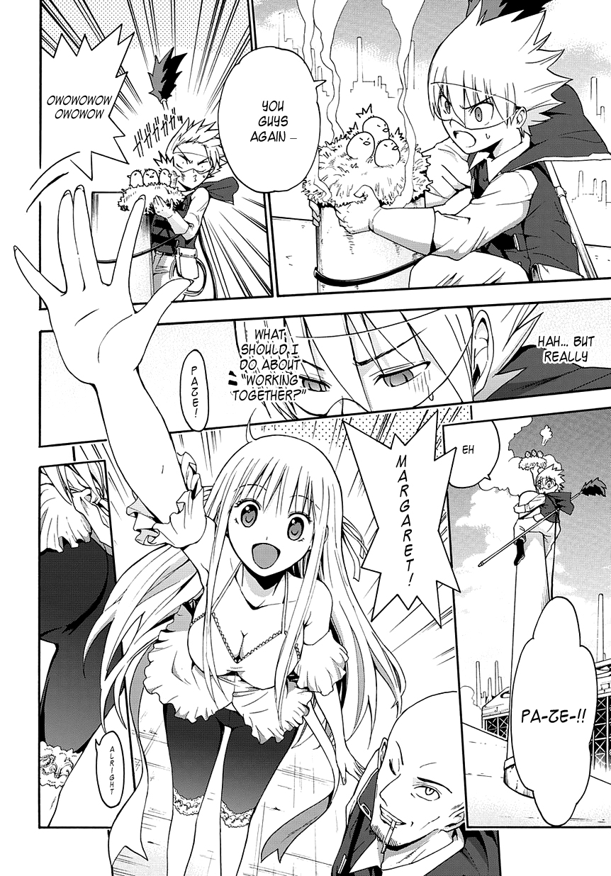 Betsuma Chapter 3.2 page 23 - Chapter 3 v2