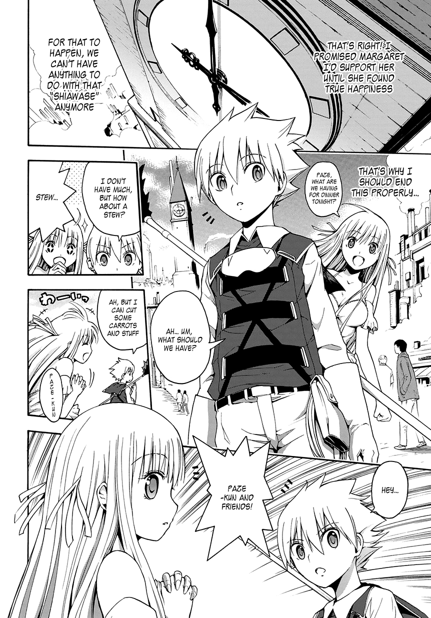 Betsuma Chapter 3.2 page 26 - Chapter 3 v2