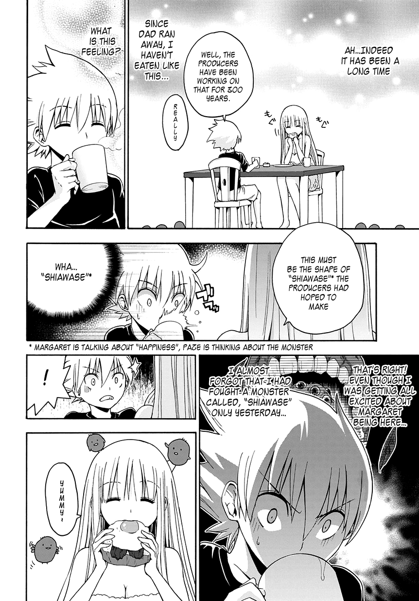 Betsuma Chapter 3.2 page 7 - Chapter 3 v2