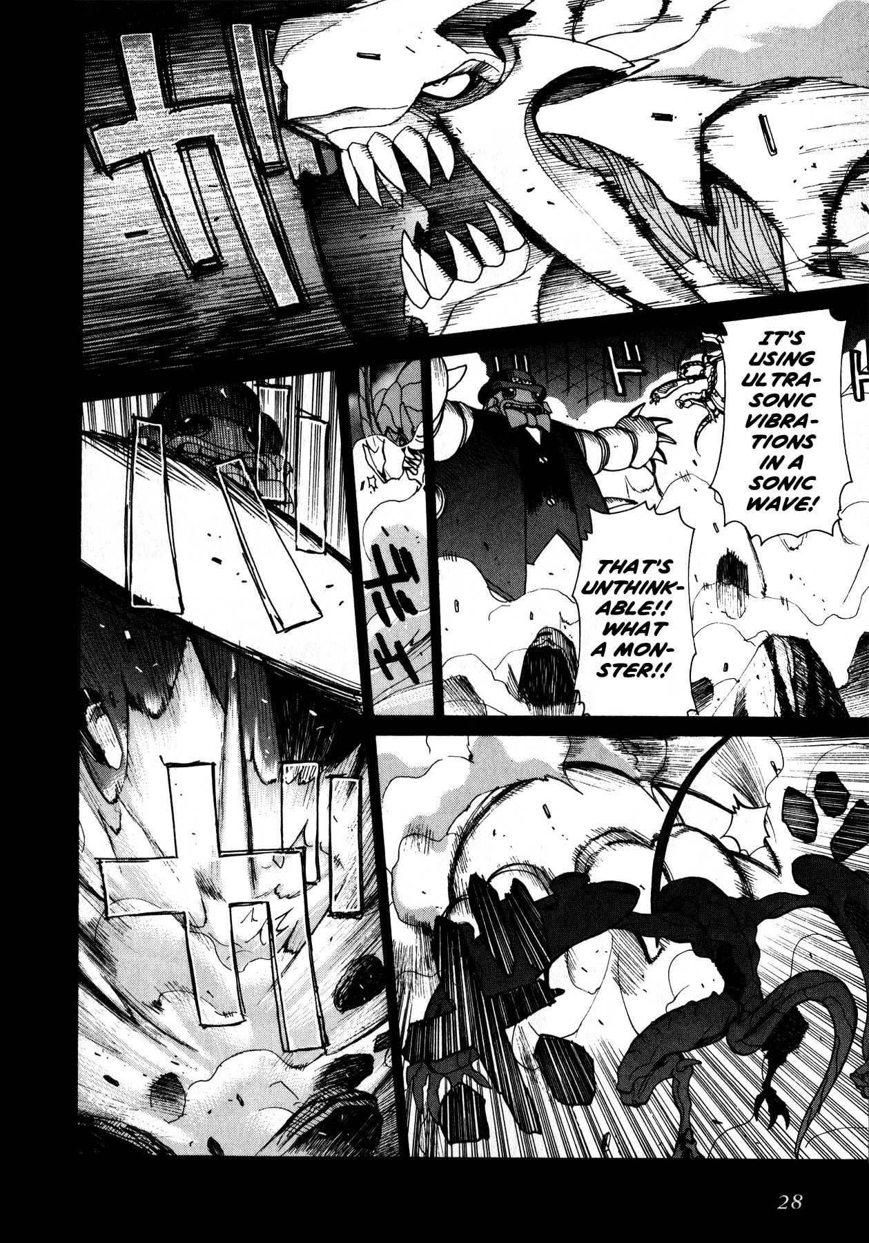 Betterman Chapter 1 page 29 - Chapter 1: 1st Night