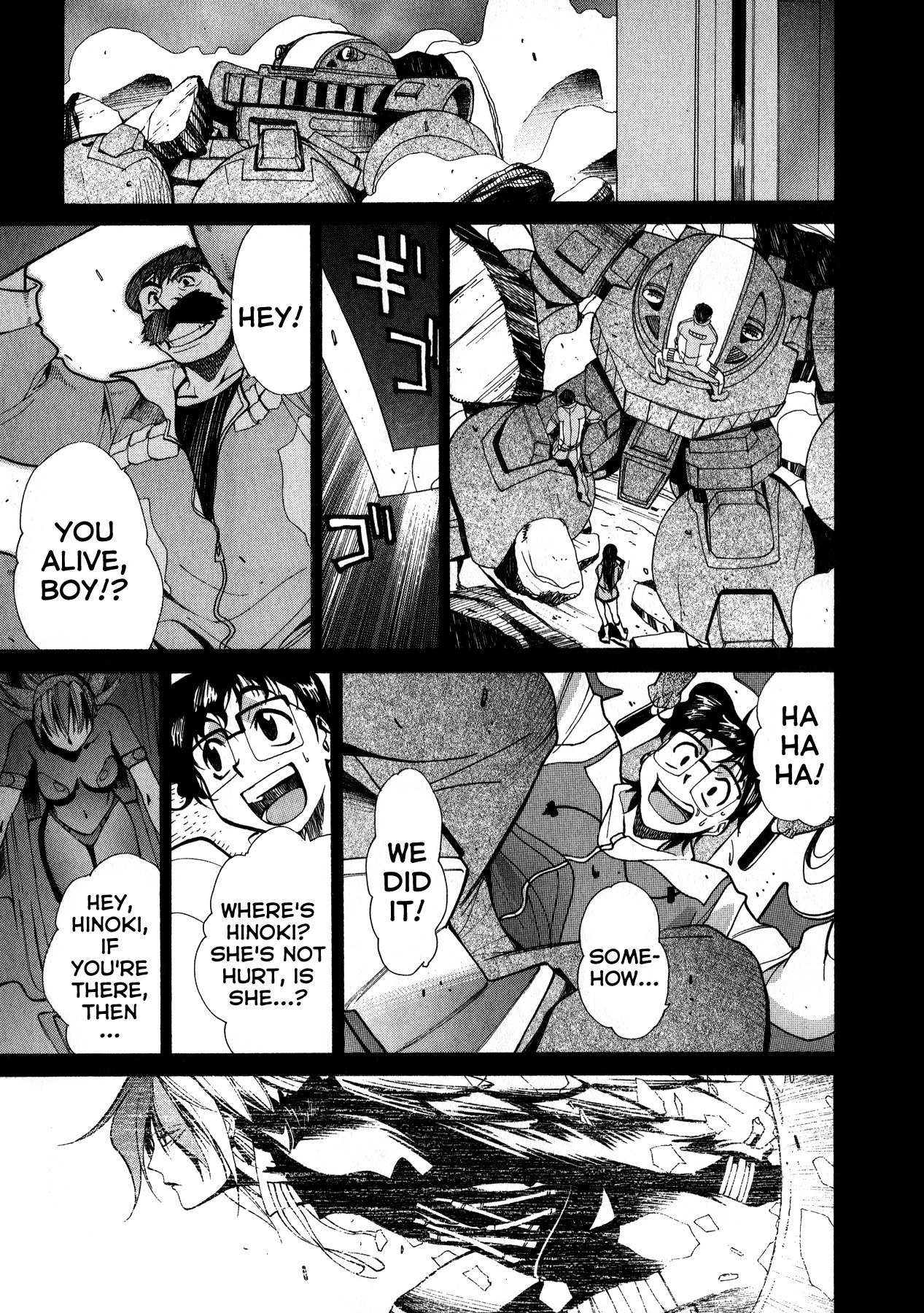 Betterman Chapter 1 page 33 - Chapter 1: 1st Night