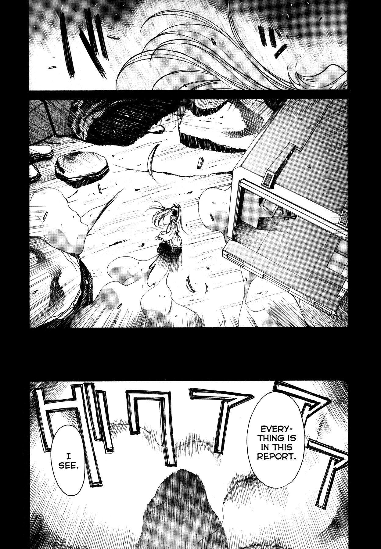 Betterman Chapter 1 page 35 - Chapter 1: 1st Night