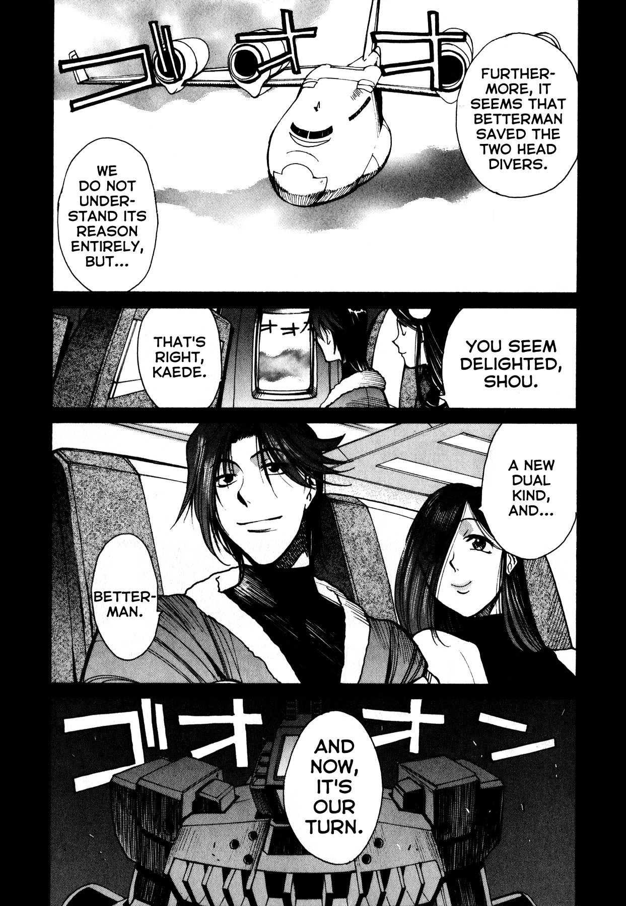 Betterman Chapter 1 page 36 - Chapter 1: 1st Night