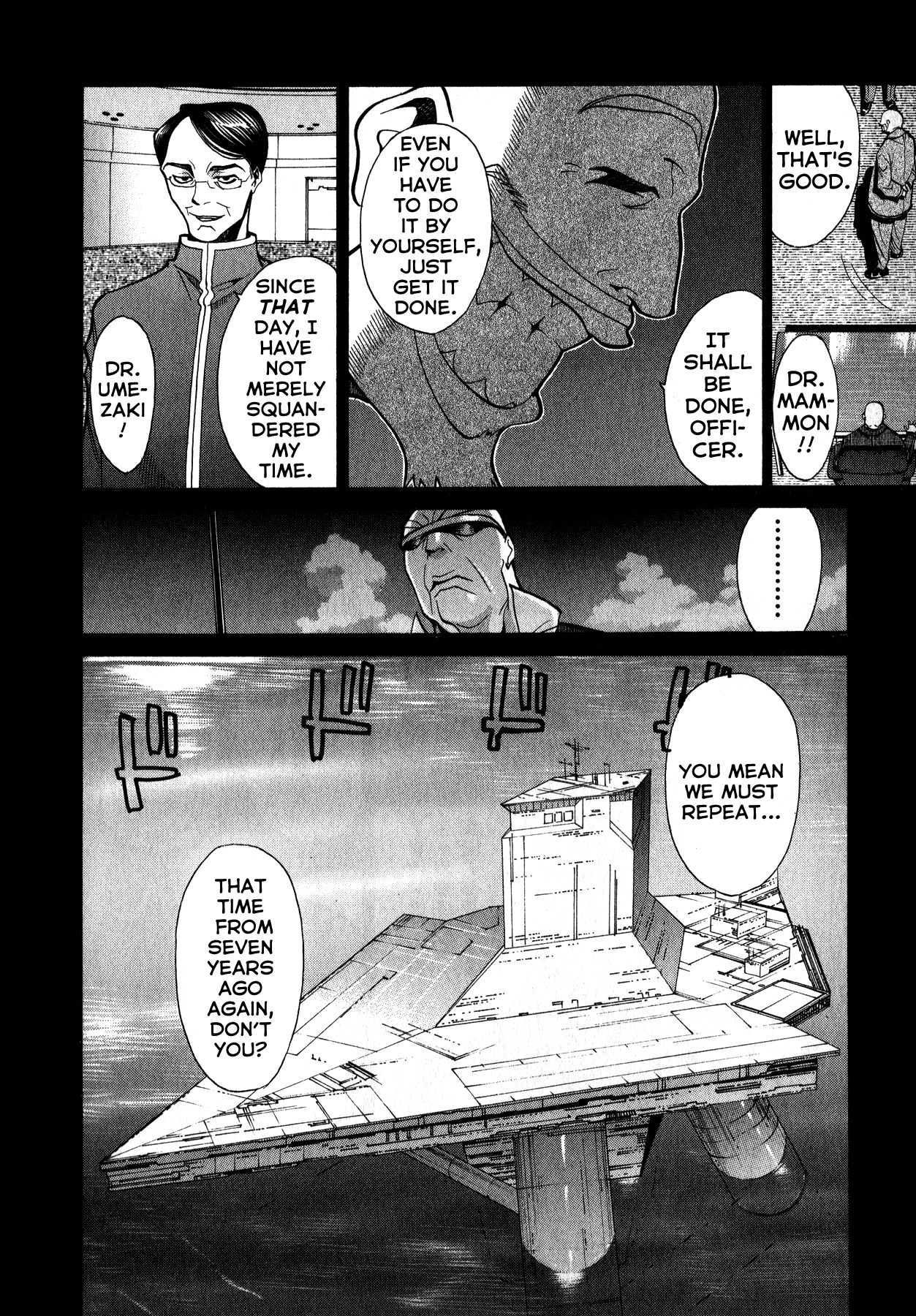 Betterman Chapter 1 page 38 - Chapter 1: 1st Night