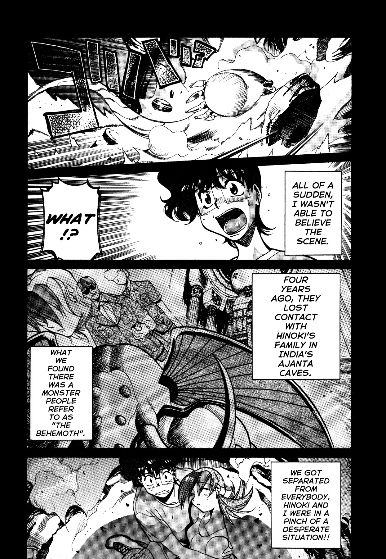 Betterman Chapter 1 page 39 - Chapter 1: 1st Night