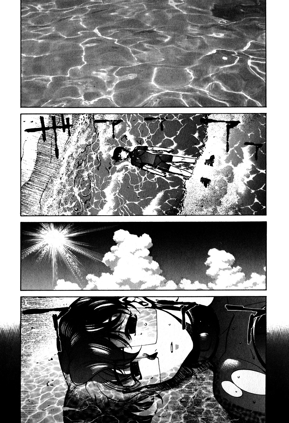Betterman Chapter 1 page 6 - Chapter 1: 1st Night