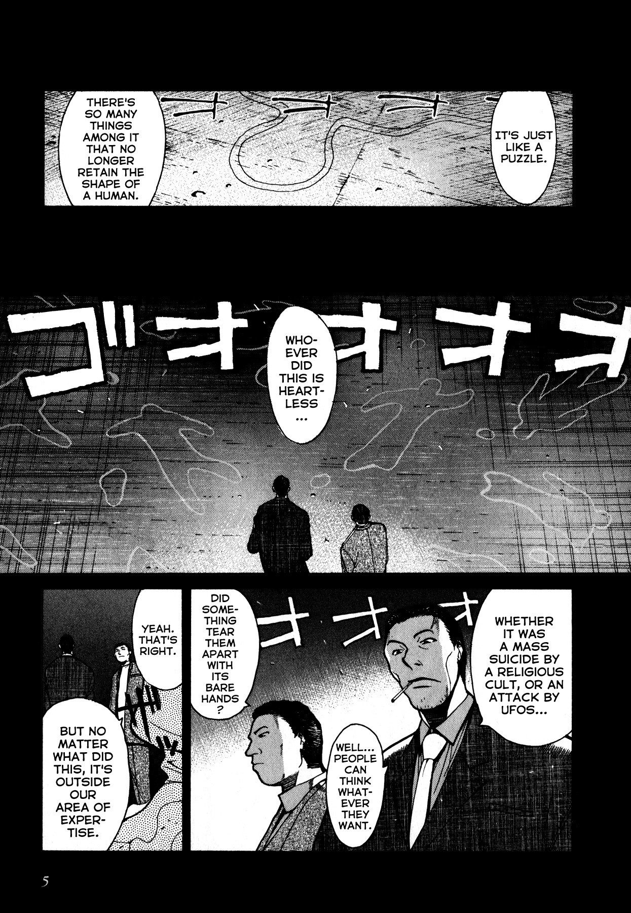 Betterman Chapter 1 page 8 - Chapter 1: 1st Night
