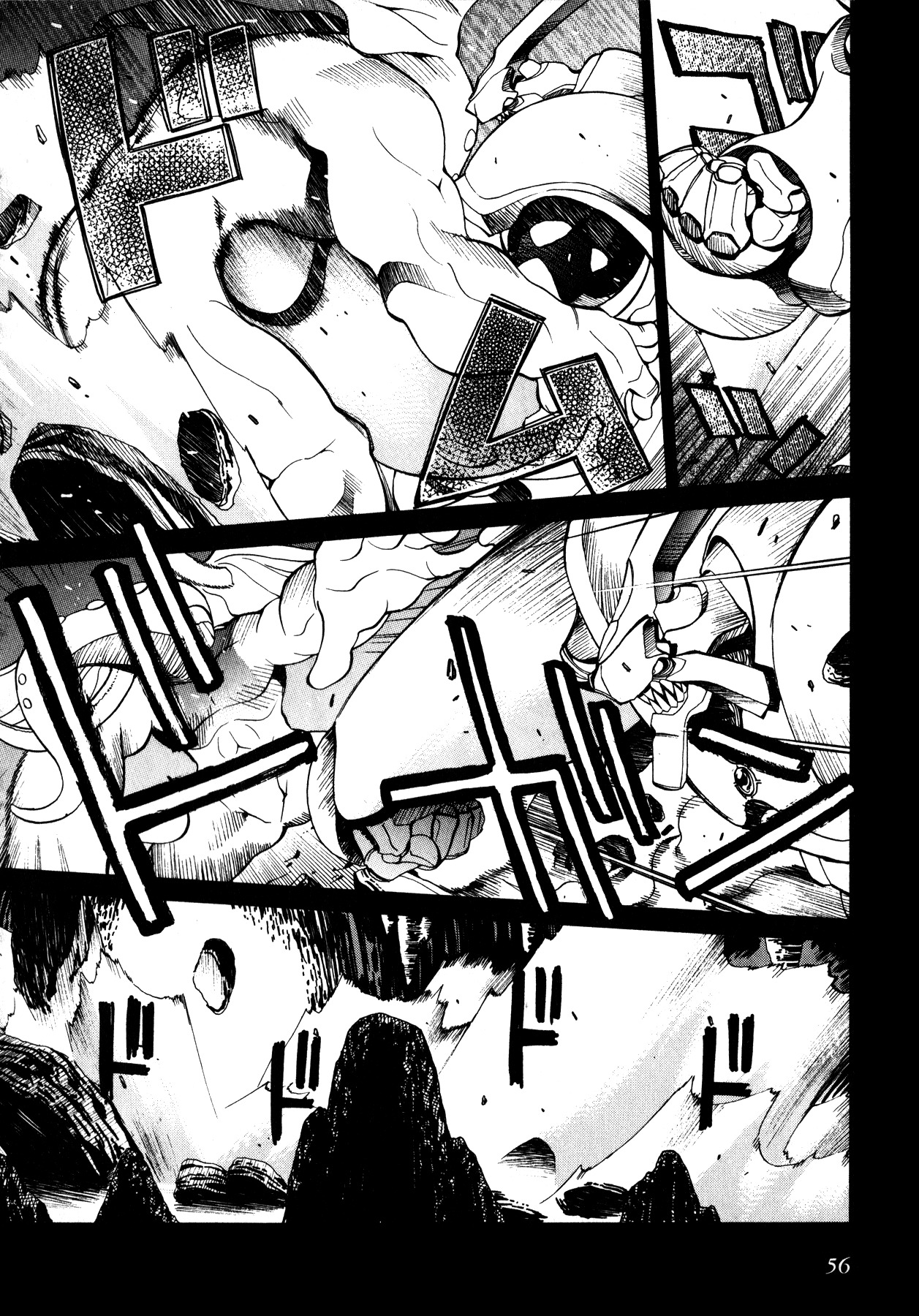 Betterman Chapter 2 page 15 - Chapter 2: 2nd Night
