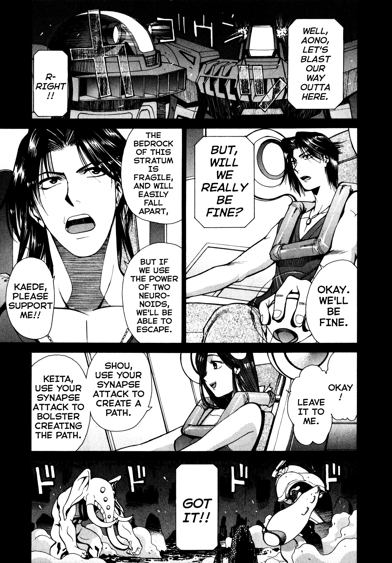 Betterman Chapter 2 page 16 - Chapter 2: 2nd Night