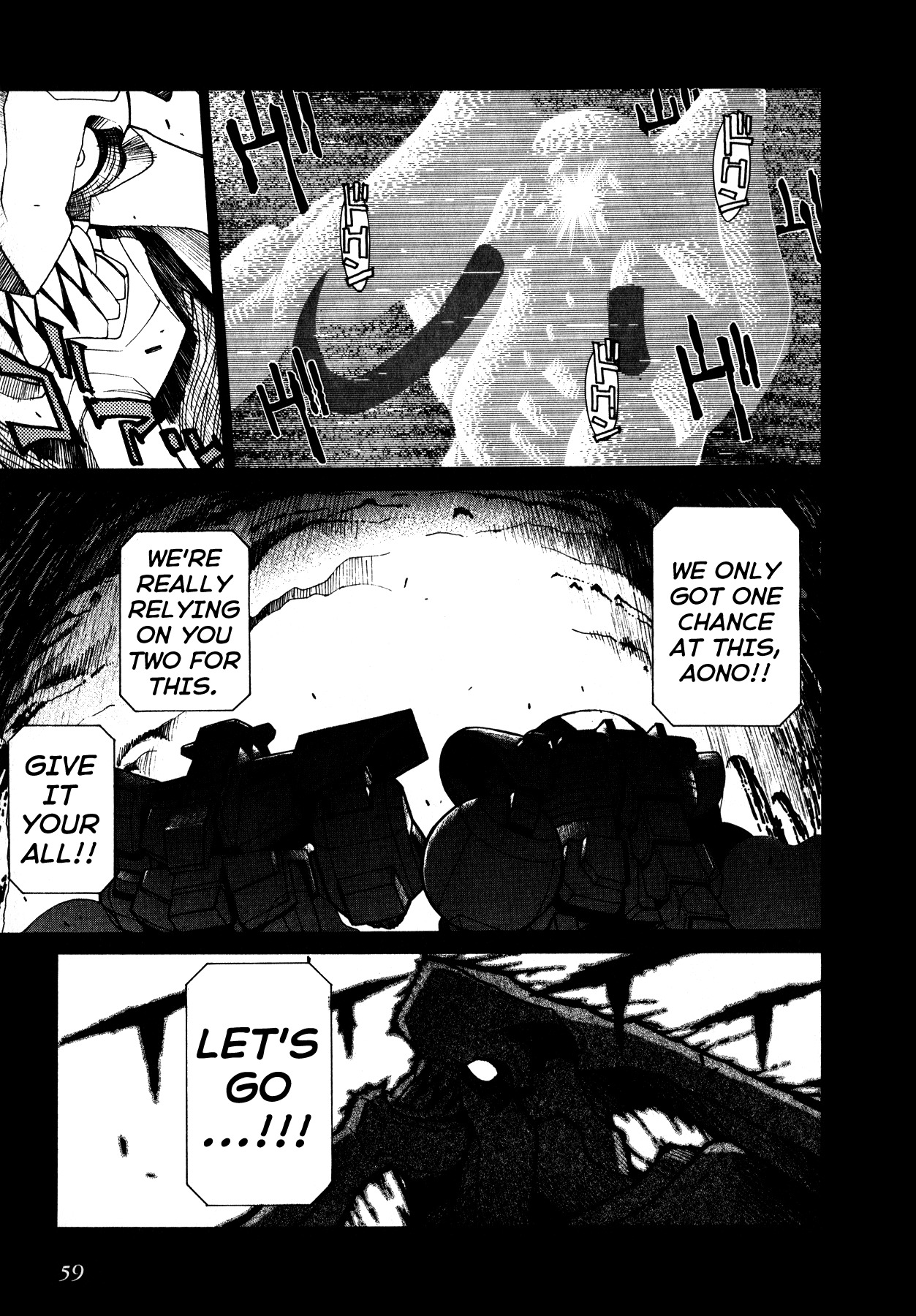 Betterman Chapter 2 page 18 - Chapter 2: 2nd Night
