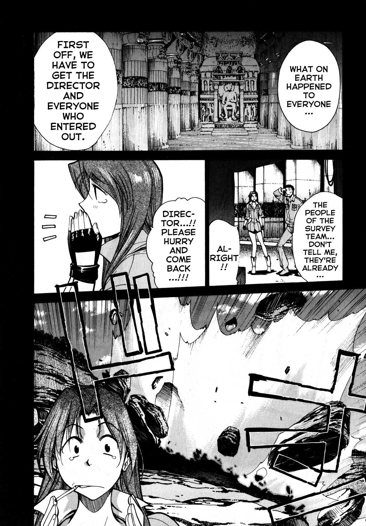 Betterman Chapter 2 page 20 - Chapter 2: 2nd Night