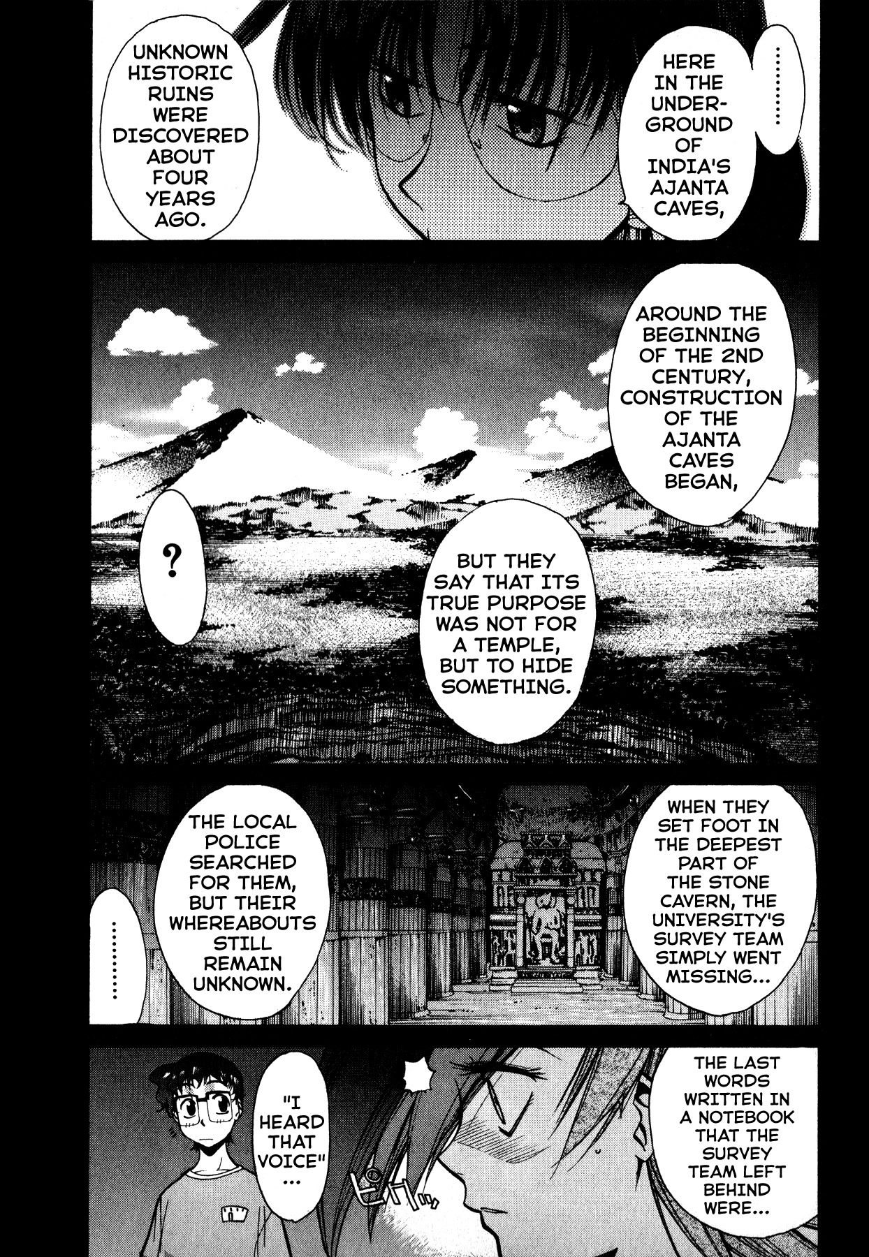 Betterman Chapter 2 page 3 - Chapter 2: 2nd Night