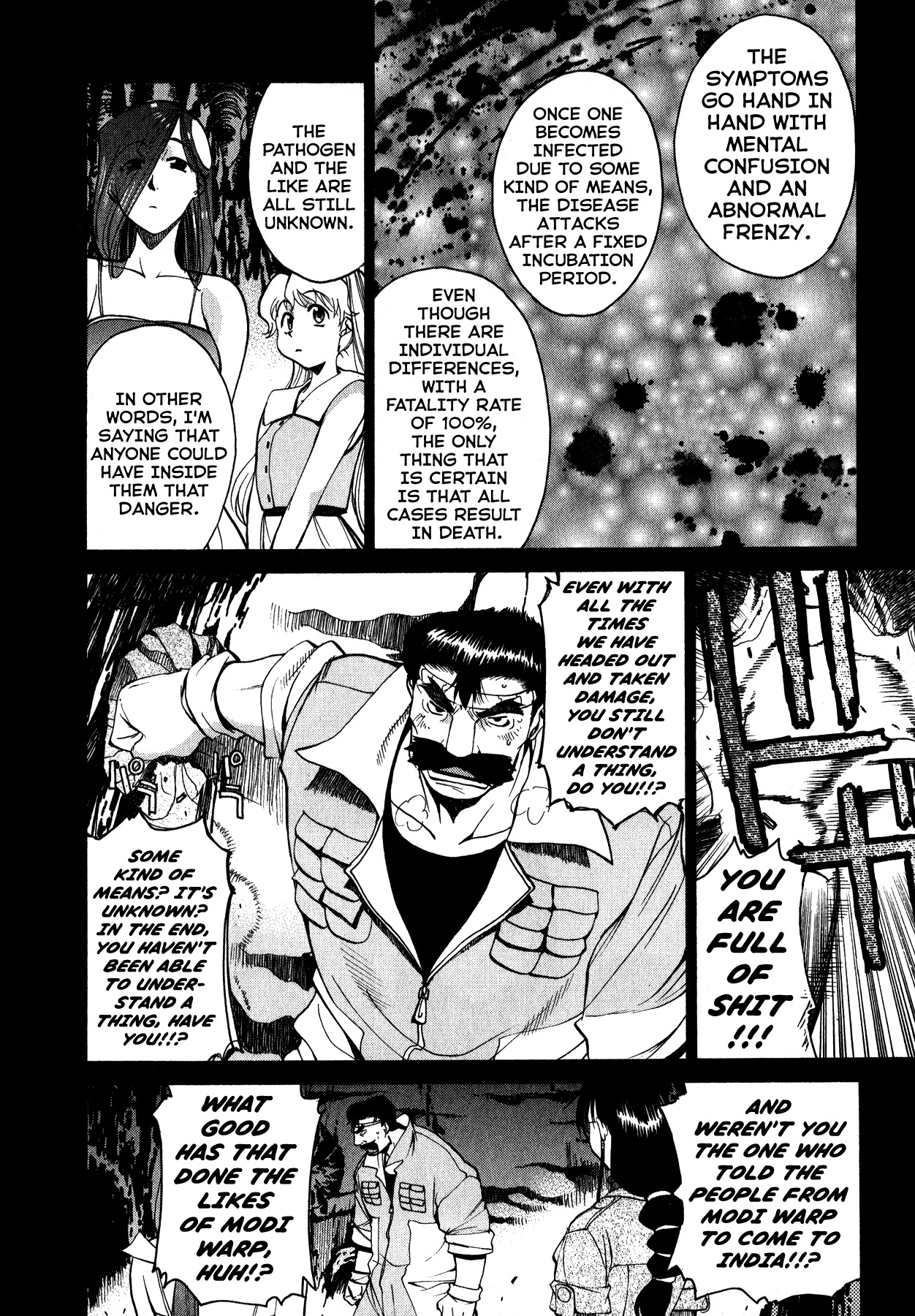 Betterman Chapter 2 page 5 - Chapter 2: 2nd Night