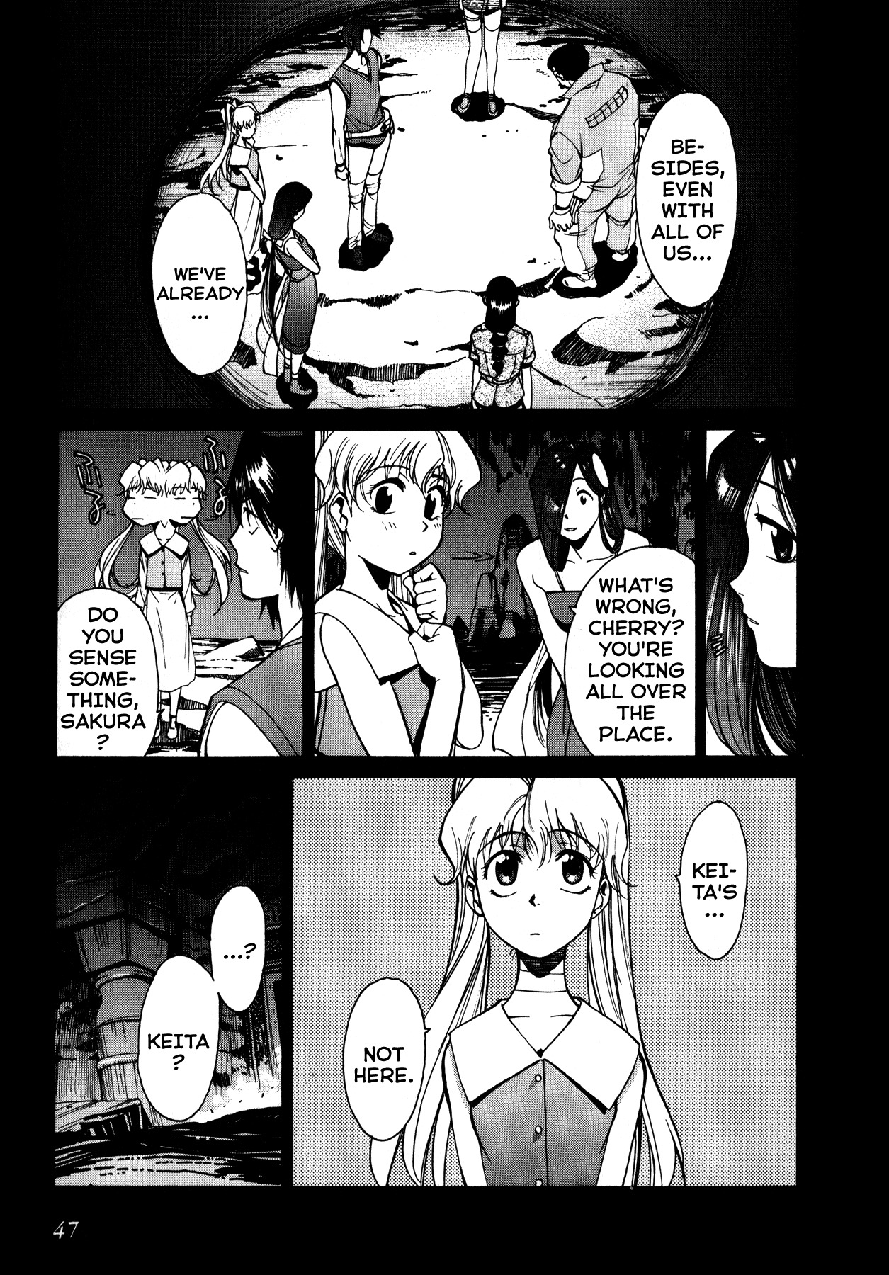 Betterman Chapter 2 page 6 - Chapter 2: 2nd Night