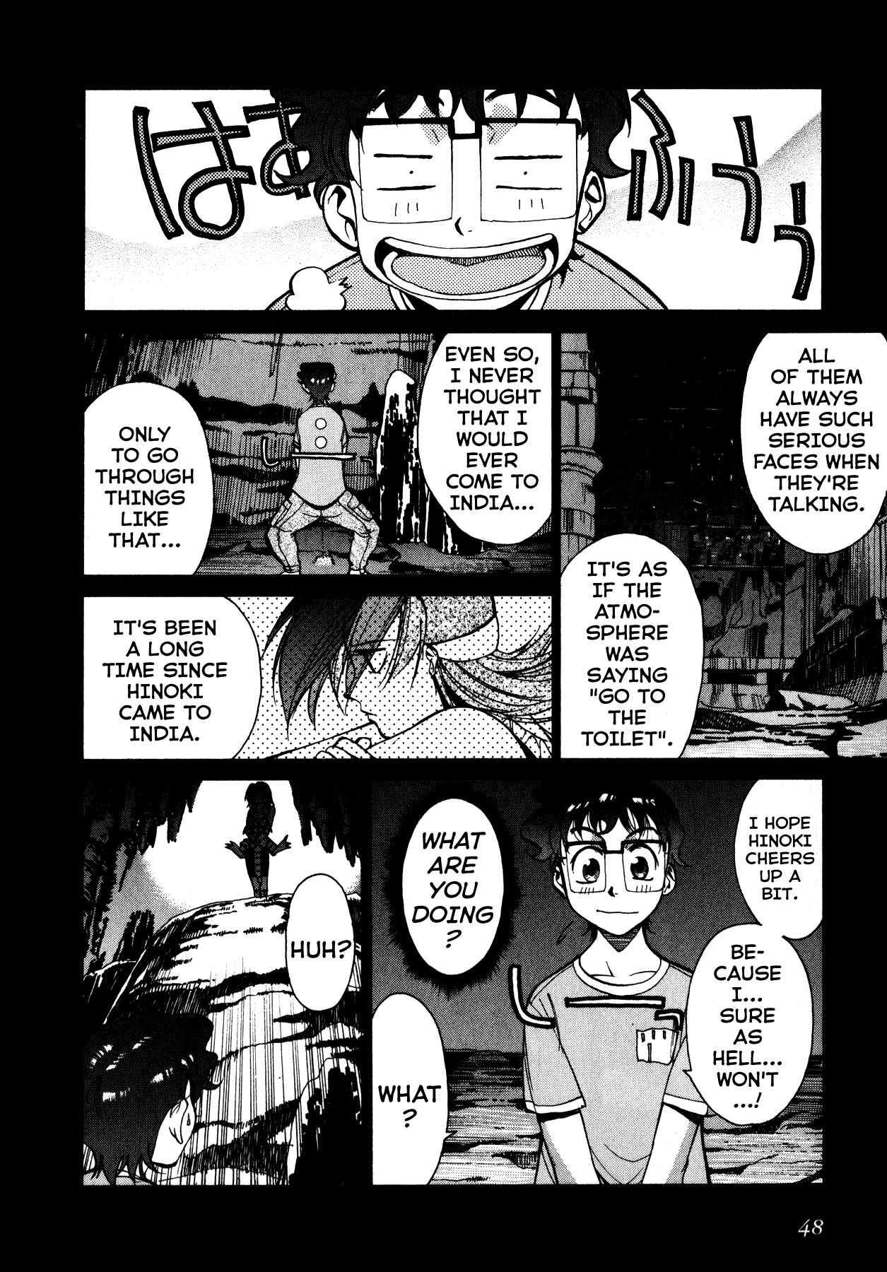 Betterman Chapter 2 page 7 - Chapter 2: 2nd Night
