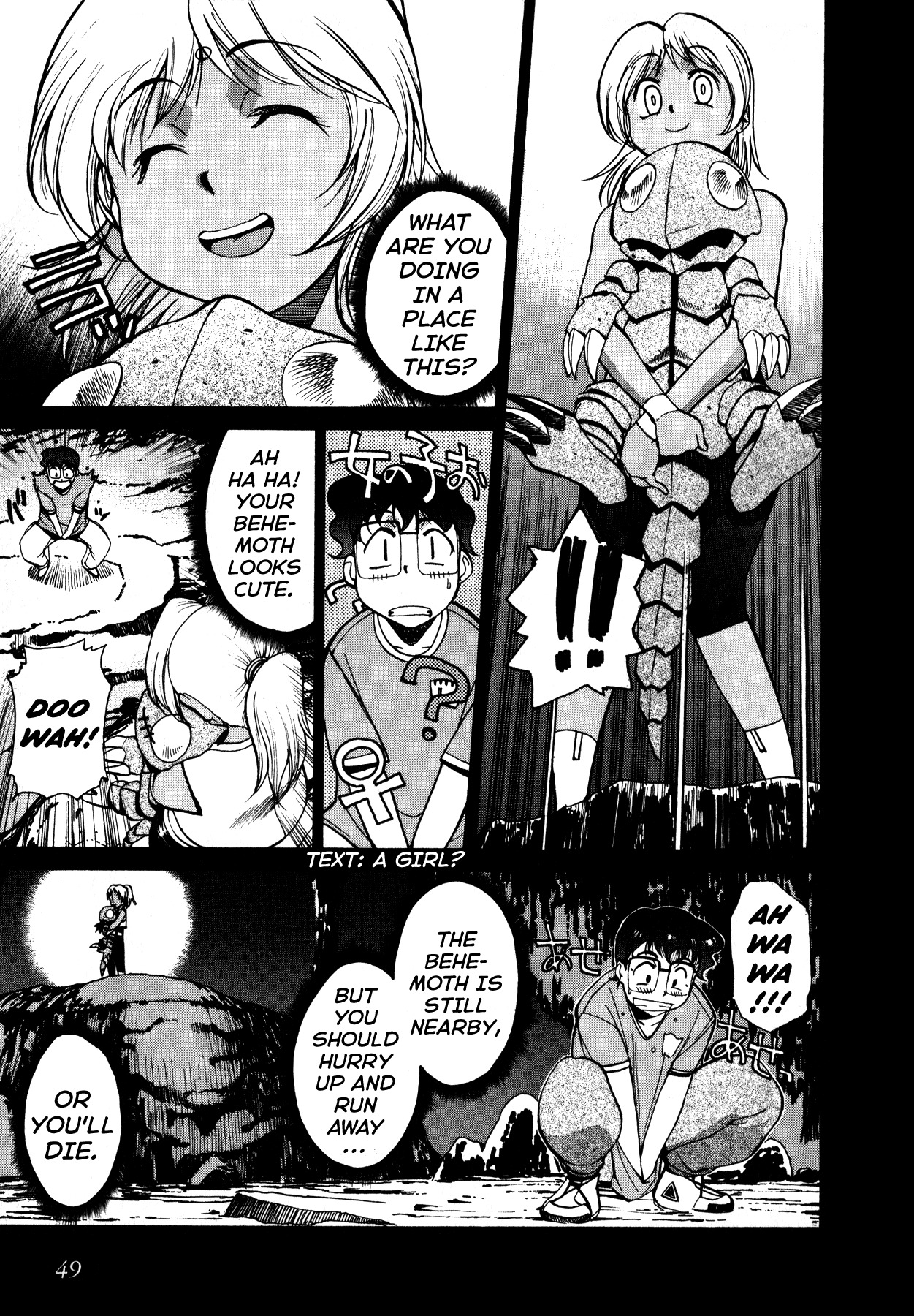 Betterman Chapter 2 page 8 - Chapter 2: 2nd Night