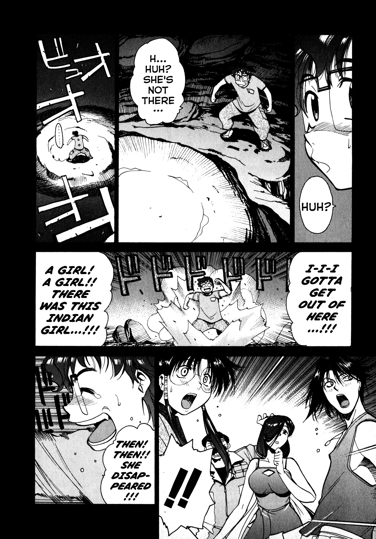 Betterman Chapter 2 page 9 - Chapter 2: 2nd Night