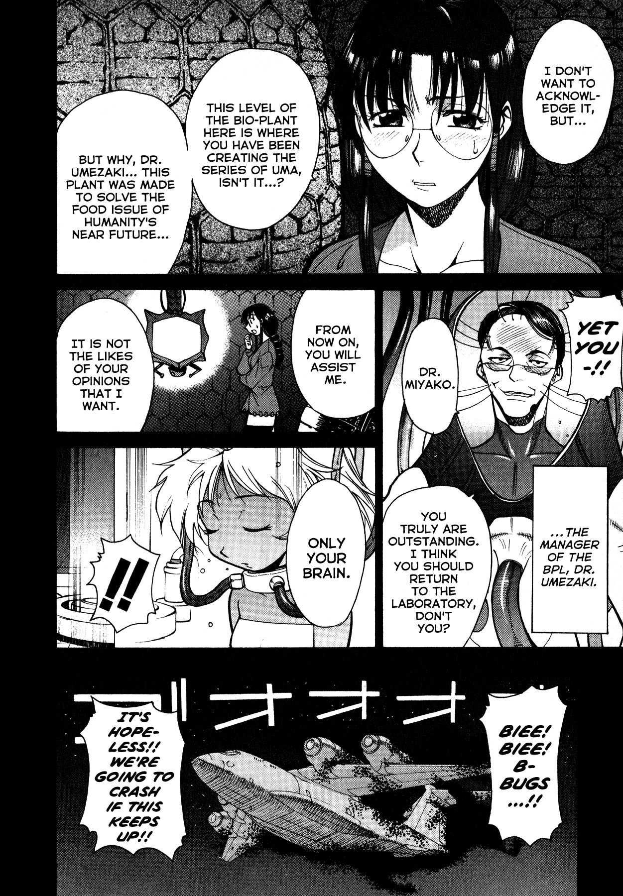 Betterman Chapter 3 page 4 - Chapter 3