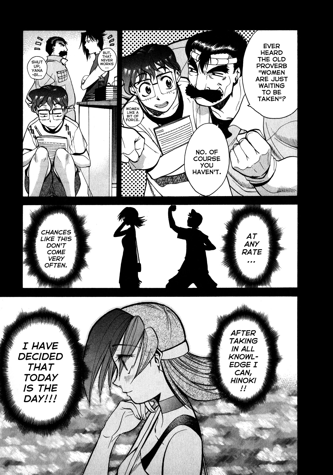 Betterman Chapter 4 page 4 - Chapter 4: 4th Night
