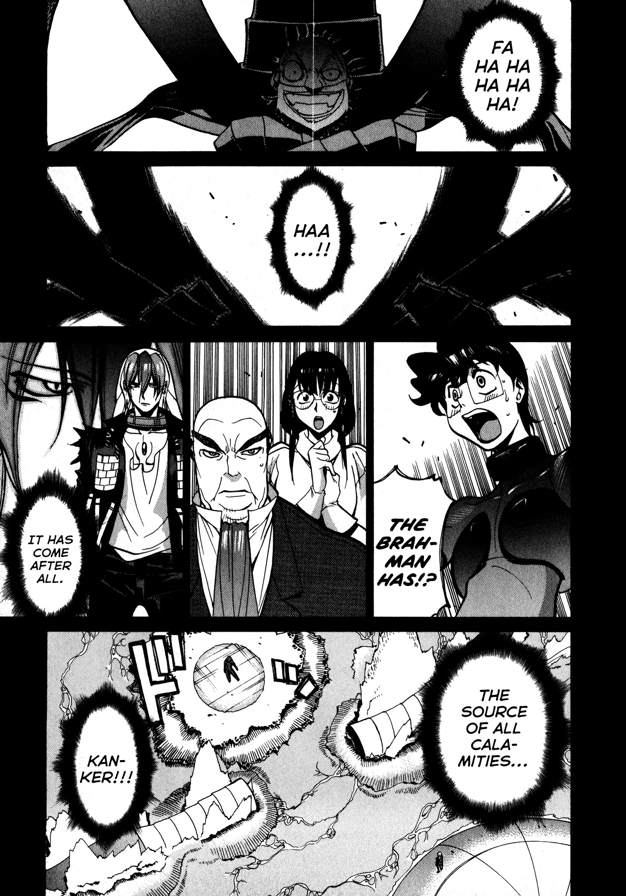 Betterman Chapter 6 page 13 - Chapter 6: Final Night (END)