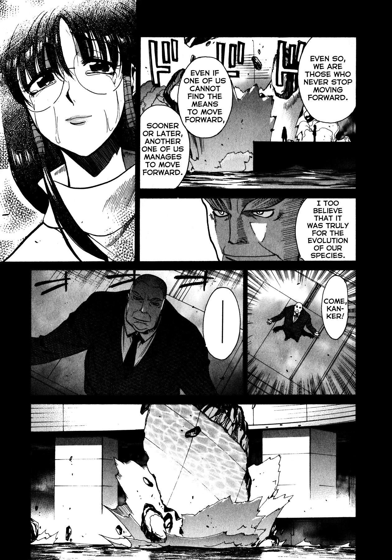 Betterman Chapter 6 page 21 - Chapter 6: Final Night (END)