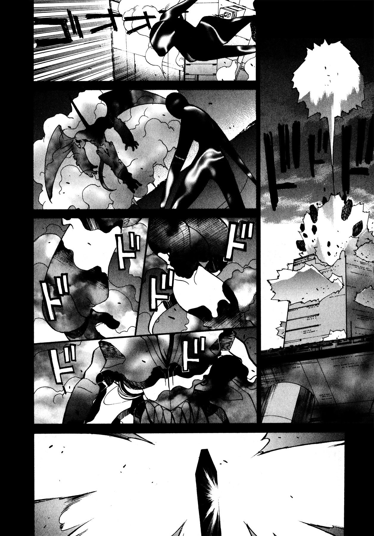 Betterman Chapter 6 page 22 - Chapter 6: Final Night (END)