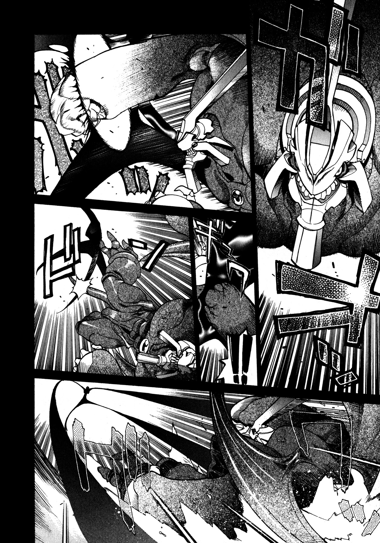 Betterman Chapter 6 page 24 - Chapter 6: Final Night (END)