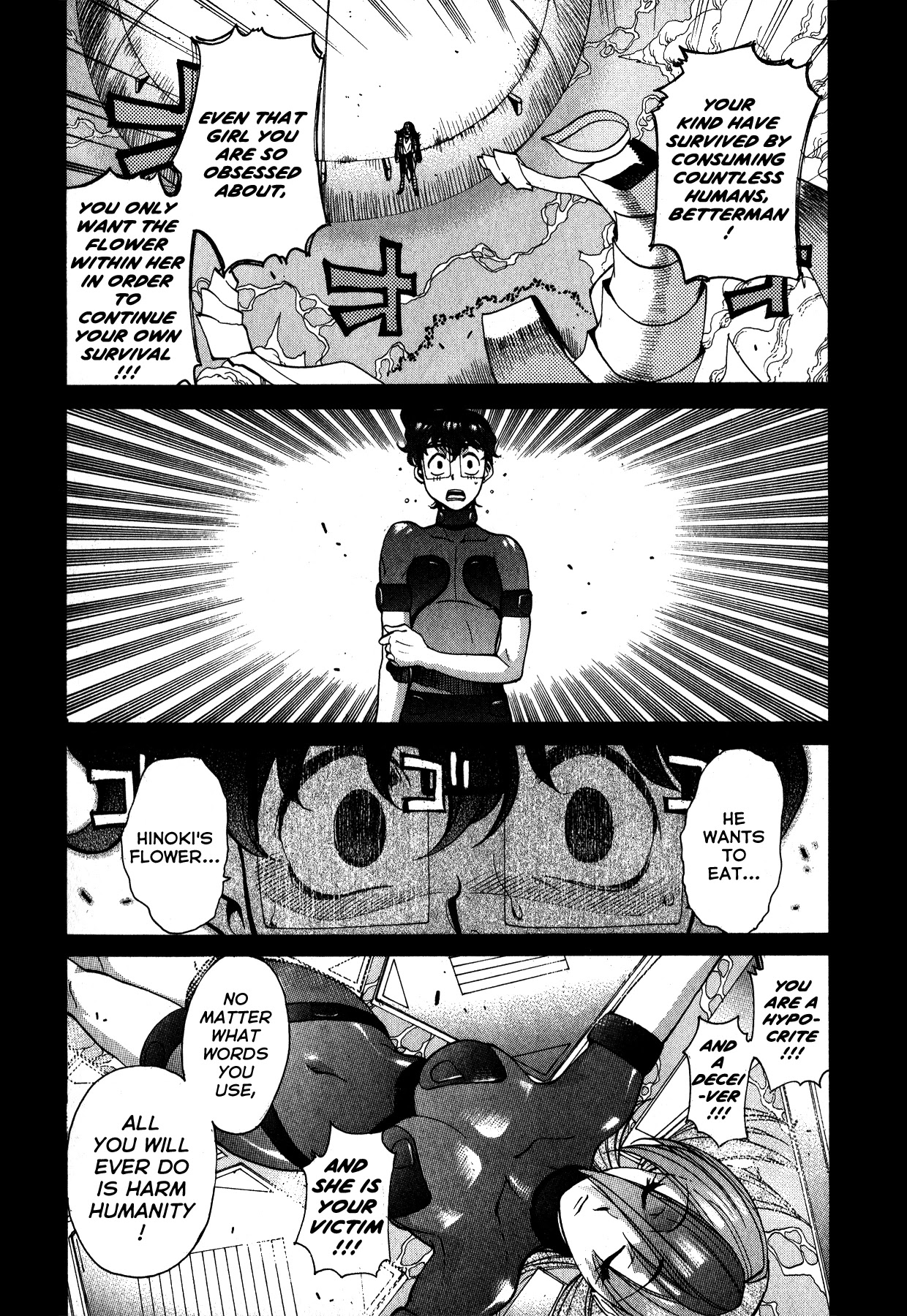 Betterman Chapter 6 page 9 - Chapter 6: Final Night (END)