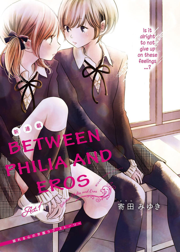 Between Philia and Eros Chapter 1 page 1 - Chapter 1