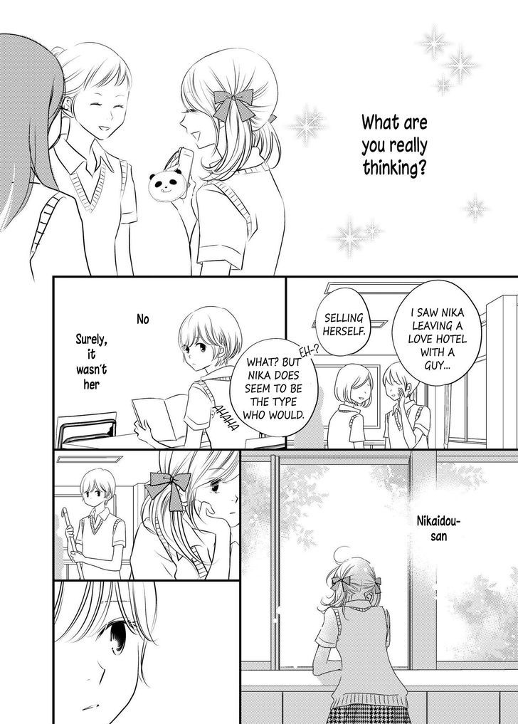 Between Philia and Eros Chapter 1 page 10 - Chapter 1