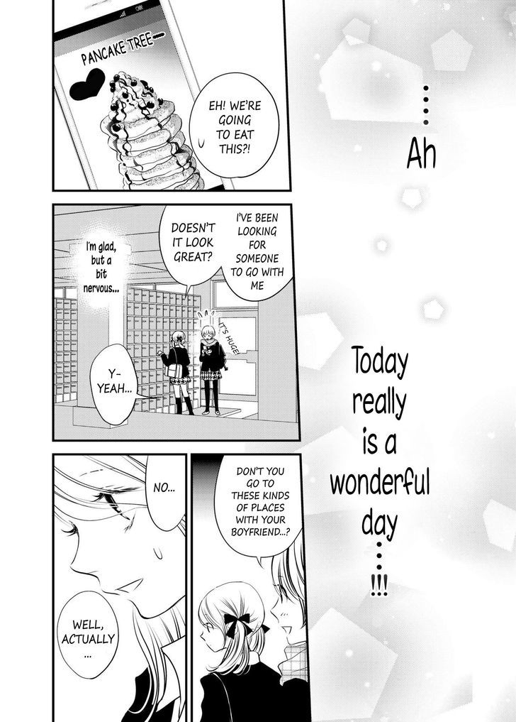 Between Philia and Eros Chapter 1 page 14 - Chapter 1