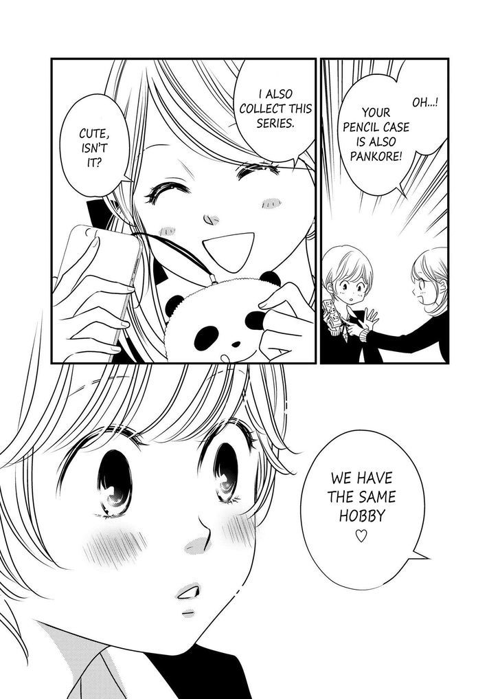 Between Philia and Eros Chapter 1 page 5 - Chapter 1