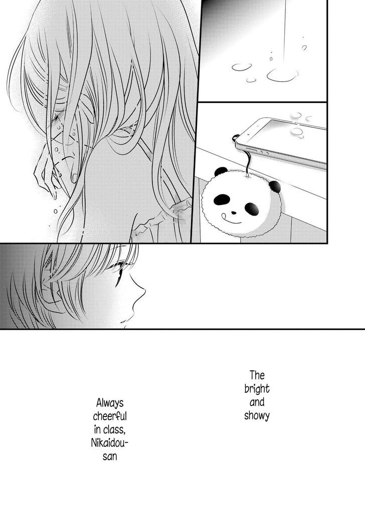 Between Philia and Eros Chapter 1 page 9 - Chapter 1