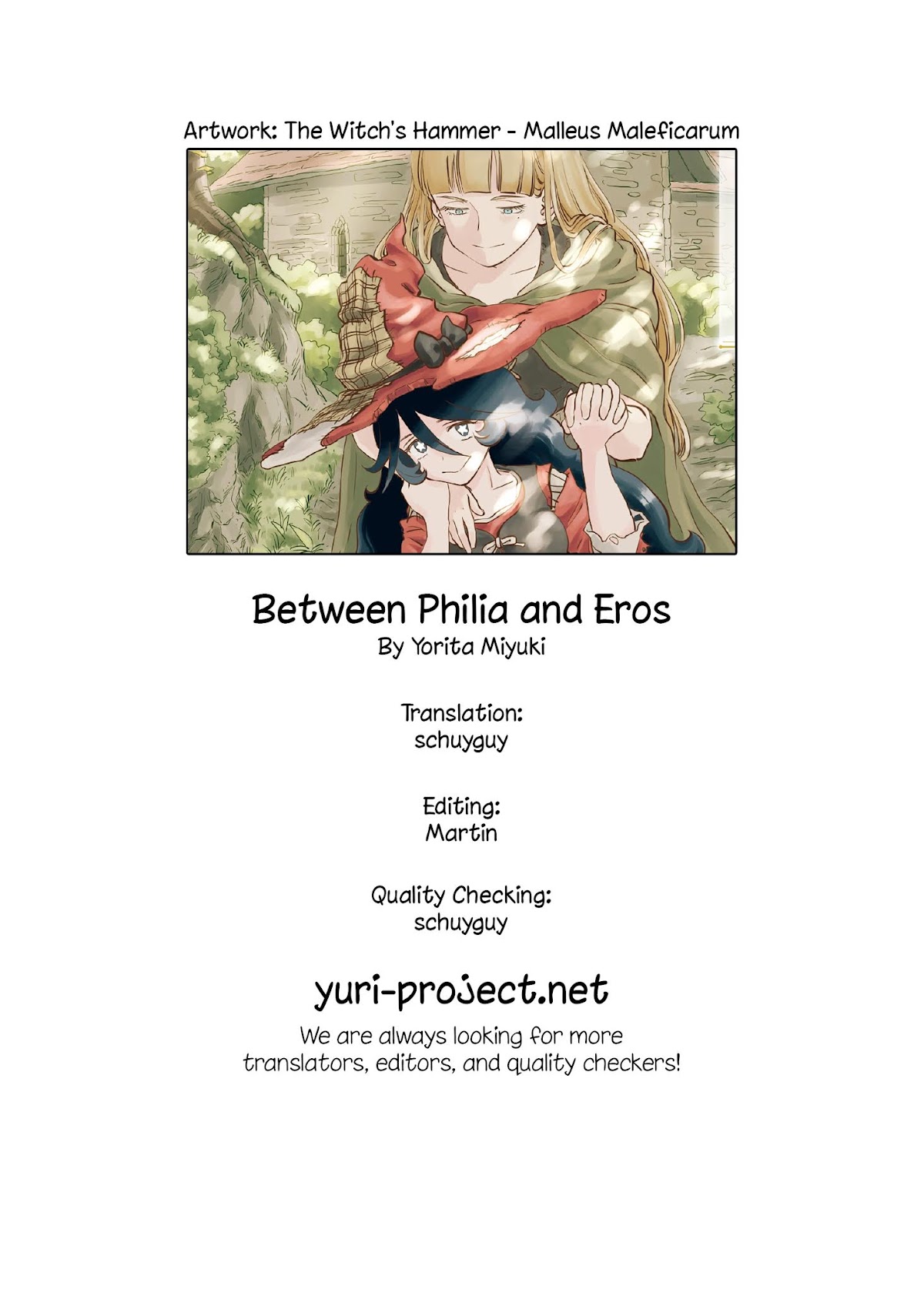 Between Philia and Eros Chapter 10 page 17 - Chapter 10