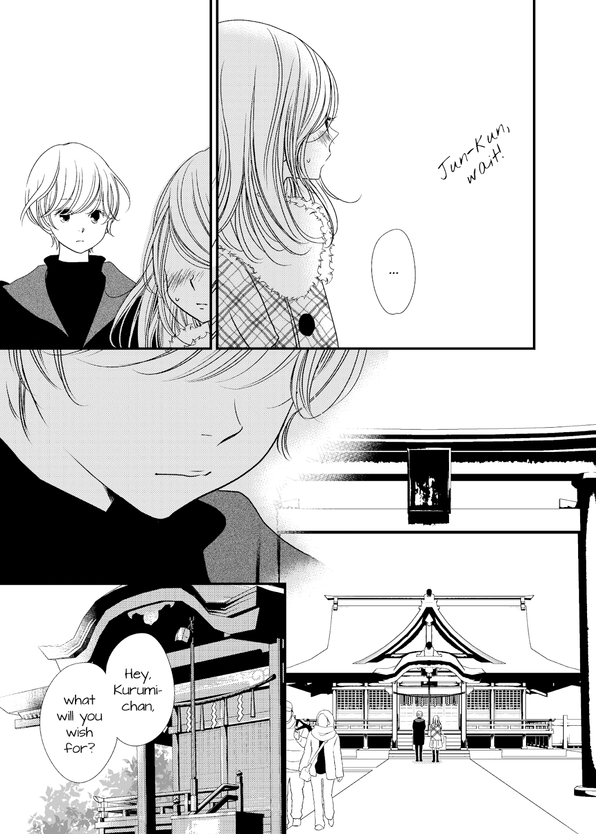 Between Philia and Eros Chapter 10 page 7 - Chapter 10