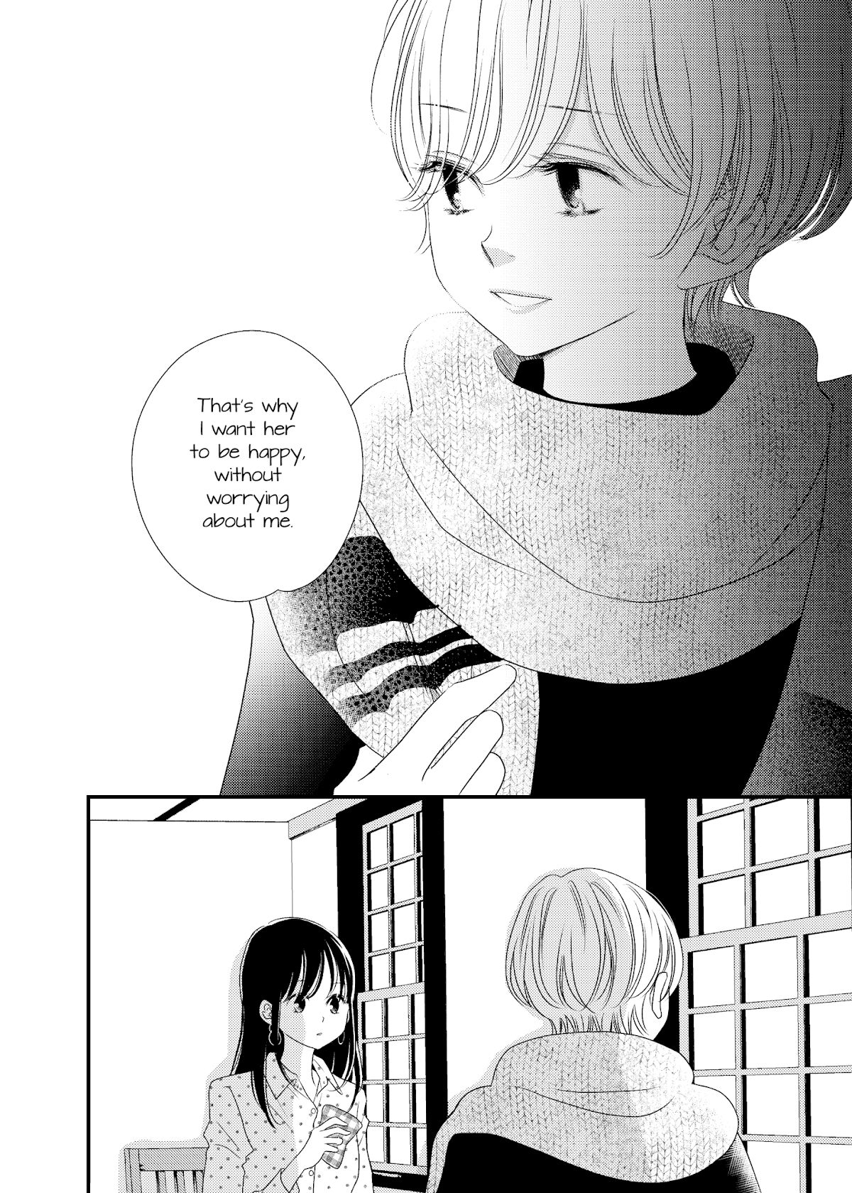 Between Philia and Eros Chapter 11 page 11 - Chapter 11