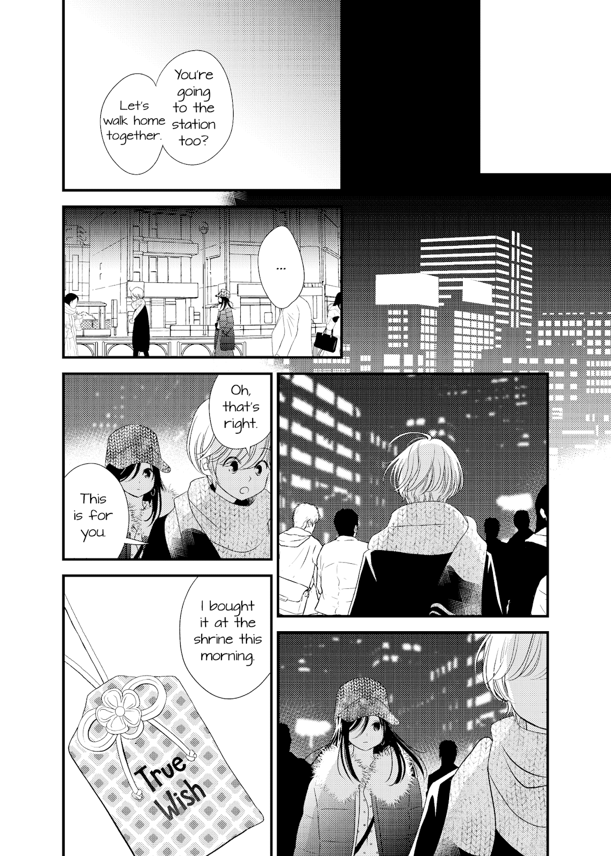 Between Philia and Eros Chapter 11 page 13 - Chapter 11