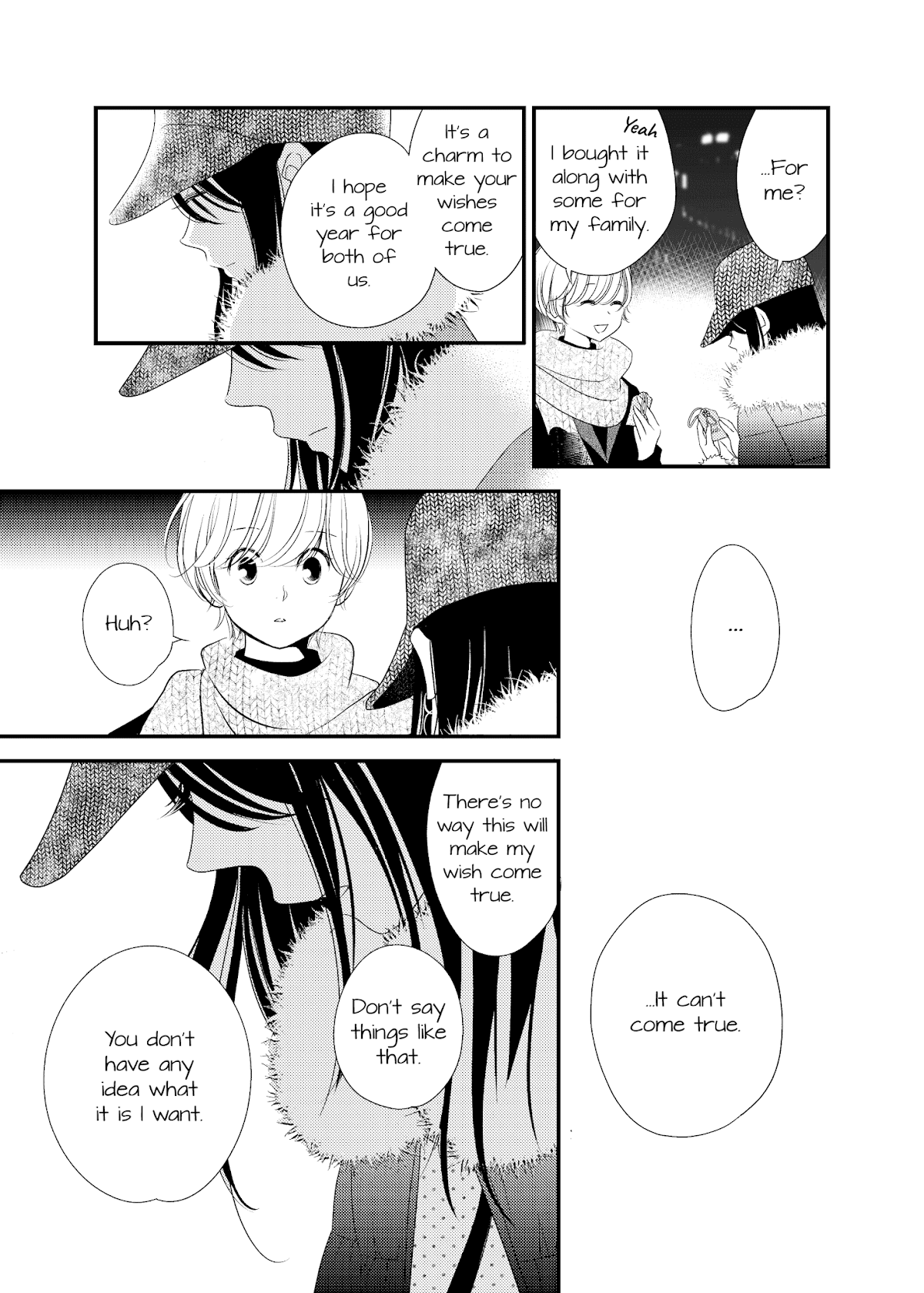 Between Philia and Eros Chapter 11 page 14 - Chapter 11