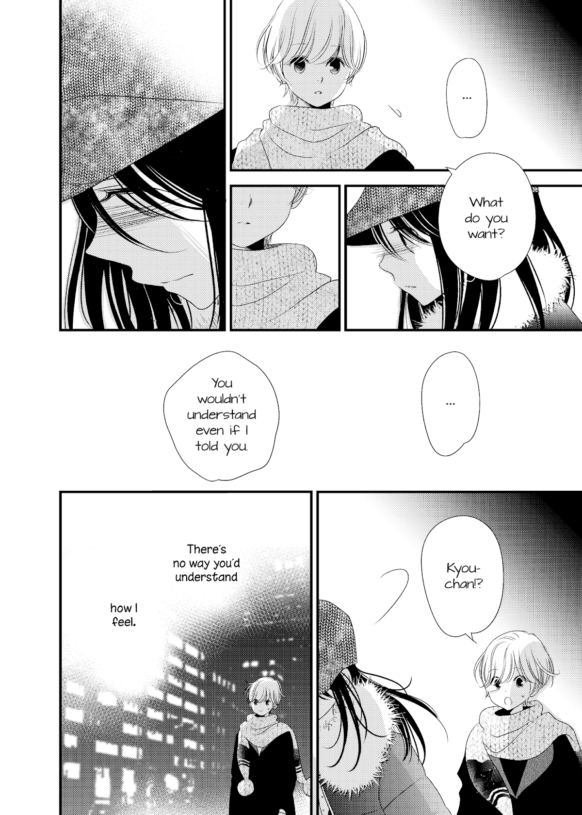 Between Philia and Eros Chapter 11 page 15 - Chapter 11